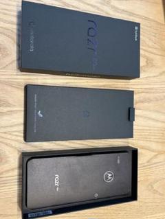 motorola razr 50s コアラグレイ