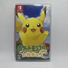 ポケットモンスター Let's Go! ピカチュウ