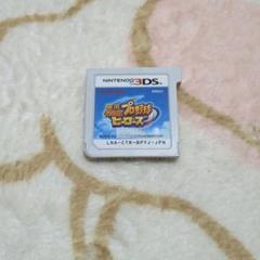 実況パワフルプロ野球ヒーローズ パワプロ Nintendo 3DS
