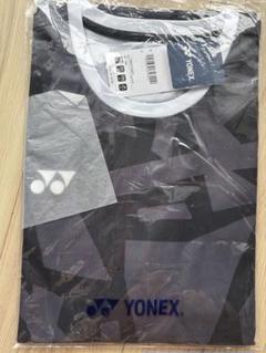 YONEX ソフトテニスラケット ヨネックス メンズ レディース