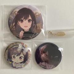 プロジェクトセカイ プロセカ 東雲絵名青柳冬弥 コネクトライブ 缶バッジ プロジェクトセカイ プロセカ 東雲絵名青柳冬弥 コネクトライブ