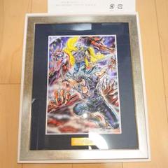 2025年最新】北斗の拳40周年 複製原画の人気アイテム - メルカリ