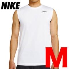 新品 ナイキ NIKE スリーブレス Tシャツ DX0992 ホワイト M