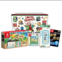 Nintendo Switch あつまれ どうぶつの森セット Amazon限定