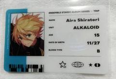 2025年最新】id風カード あんスタの人気アイテム - メルカリ