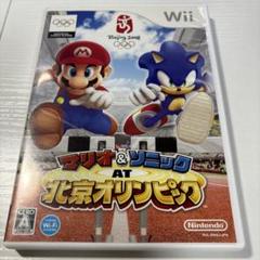 マリオ＆ソニック AT 北京オリンピック