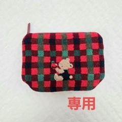 familiar ファミリア　非売品　タブレット収納　ポーチ　ノベルティ 楽天市場】【ふるさと納税】 ファミリア（familiar）母子手帳