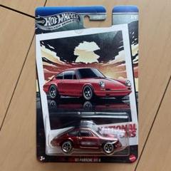 ホットウィール ポルシェ 911R チェイス ハコスカ 計2台 トイザらス 限定 m56102810962_1.jpg?1749265438