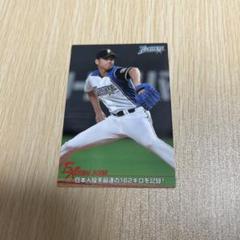 大谷翔平　北海道日本ハムファイターズ　カルビー　2015 エキサイティングシーン 2015日ハム【カルビープロ野球チップス】大谷翔平 100 北海道