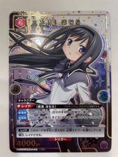 ユニオンアリーナ SR★★ アルティメットまどか 星2　パラレル☆☆　おまけ ユニオンアリーナ SR アルティメットまどか 星2 パラレル おまけ