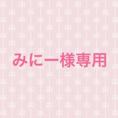 2025年最新】l版 ケースの人気アイテム - メルカリ