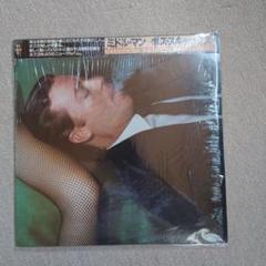 Boz Scaggs Middle Man レコード