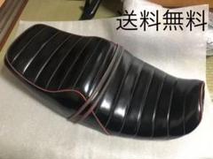 ZRX400 タックロール シート ZRX ZRX2 ZRXⅡ