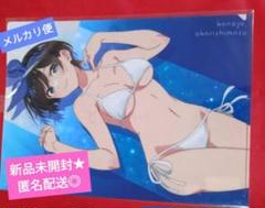 Amazon.co.jp: 「彼女、お借りします」 クリアファイル 更科瑠夏