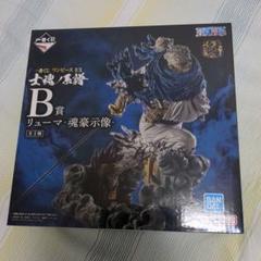 ワンピース一番くじB賞リョーマのサムネイル