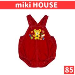 2025年最新】ミキハウス 新品 未使用 80の人気アイテム - メルカリ