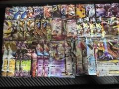 XY BW EX まとめ売り 54枚 ⚫︎【まとめ売り】ポケモンカード BW XY EX 100枚セット - メルカリ