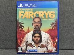 ファークライ6