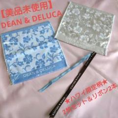 美品・未使用】DEAN&DELUCA ハワイ限定ハンカチ2枚＆リボン2本