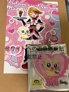 ふたりはプリキュア　GIGOカフェ　ポストカードとメップルアクリルキーホルダー