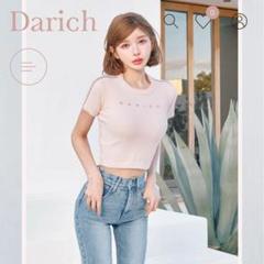Darich ラインパイルニットトップス ピンク