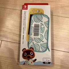 Switch Lite専用 キャリングケース あつまれ どうぶつの森エディション