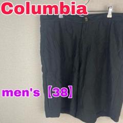 Z331 【Columbia】ショートパンツ　ハーフパンツ【メンズ38】ブラック