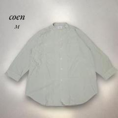 《コーエン》coen美品　強撚バンドカラー7分袖シャツMミントグリーン　薄手春夏のサムネイル