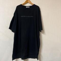 2025年最新】川上洋平 tシャツの人気アイテム - メルカリ