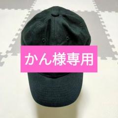 サンタクルーズ　キャップ　ブラック