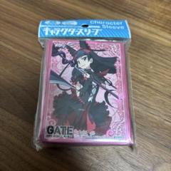 Amazon.co.jp: GATE 自衛隊 彼の地にて、斯く戦えり ロゥリィ
