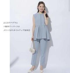 2025年最新】apuweiser-riche ジレの人気アイテム - メルカリ
