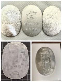 純銀小判柴犬福寿小判1点•純銀小判1点•佐川急便純銀小判3点 純銀小判柴犬福寿小判1点•純銀小判1点•佐川急便純銀小判3点