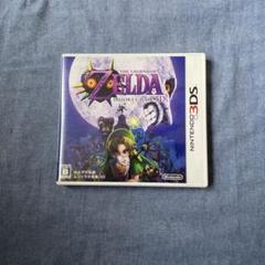 ゼルダの伝説 ムジュラの仮面 3D (Nintendo Selects) US版