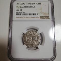 1891年 インド　バローダ藩王国　ルピー 銀貨 1891年 インド バローダ藩王国 ルピー 銀貨 - メルカリ