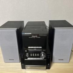 2025年最新】pm57mdの人気アイテム - メルカリ