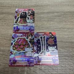 アイカツカード　マルチカラー アイカツカード マルチカラー - メルカリ