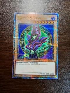 遊戯王　海外25thクオシク・プラチナシクまとめ 遊戯王 海外25thクオシク・プラチナシクまとめ