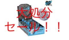 PURABON - ピュラボン プロテイン 健康食品 ピーナツバター味