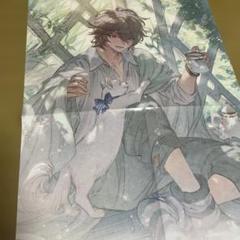 2025年最新】グランブルーファンタジー ポスターの人気アイテム