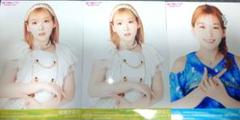 公式ランダムフォトカードvol.4 ホログラム　サイン 高槻かなこ　2点 Aqours Club出張所 フォトカード 高槻かなこ ノーマル