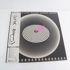 Queen = クイーン – Jazz = ジャズ – Vinyl (Gatefold, LP