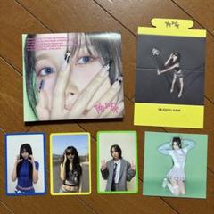 twice CD ミナ 開封済み
