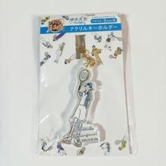 新テニスの王子様 テニプリ 宍戸亮 缶バッジ アクリルキーホルダー 紙類セット① 新テニスの王子様 新テニ 氷帝 宍戸亮 鳳長太郎 缶バッジ