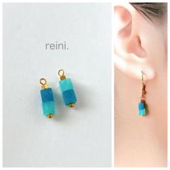 ライトブルー キューブピアス イヤリング 天然石 ハンドメイド