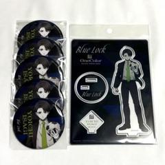 ブルーロック OneColorアクリルスタンドプレート 潔 世一&缶バッジ×5