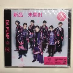 DAPUMP　缶バッジ　国フォ　ラババン　ISSA YORI 2025年最新】da pump バッジ 限定の人気アイテム - メルカリ