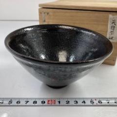中国古玩　油滴天目茶碗　木箱付　直径12.8㎝　本Y5-0306①タルニ 中国古玩 油滴天目茶碗 木箱付 直径12.8㎝ 本Y5-0306①タルニ