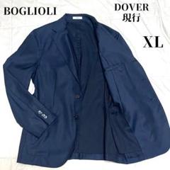 2025年最新】boglioli ジャケットの人気アイテム - メルカリ