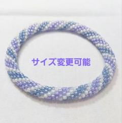 ブルーとパープルのブレスレット2 16cm